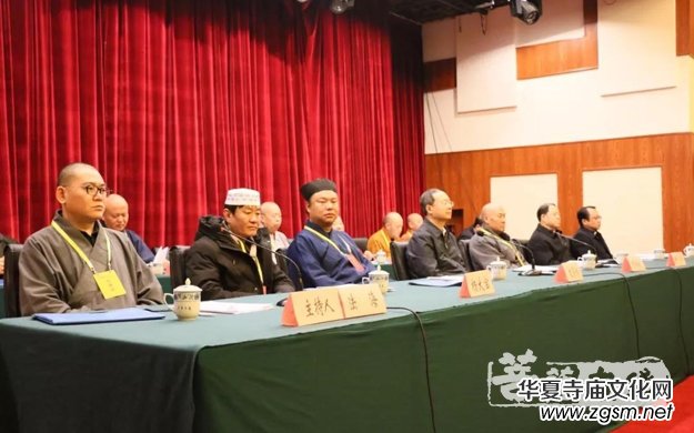 ɽ��ʡ��̅f(xi��)��(hu��)�ھŴδ������(hu��) �����Ю�(d��ng)�x��(hu��)�L(zh��ng)