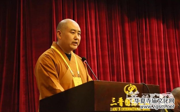 ɽ��ʡ��̅f(xi��)��(hu��)�ھŴδ������(hu��) �����Ю�(d��ng)�x��(hu��)�L(zh��ng)