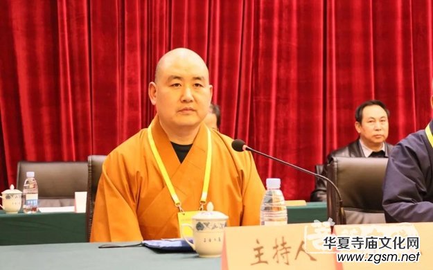 ɽ��ʡ��̅f(xi��)��(hu��)�ھŴδ������(hu��) �����Ю�(d��ng)�x��(hu��)�L(zh��ng)