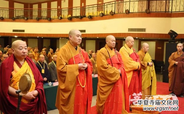 ɽ��ʡ��̅f(xi��)��(hu��)�ھŴδ������(hu��) �����Ю�(d��ng)�x��(hu��)�L(zh��ng)