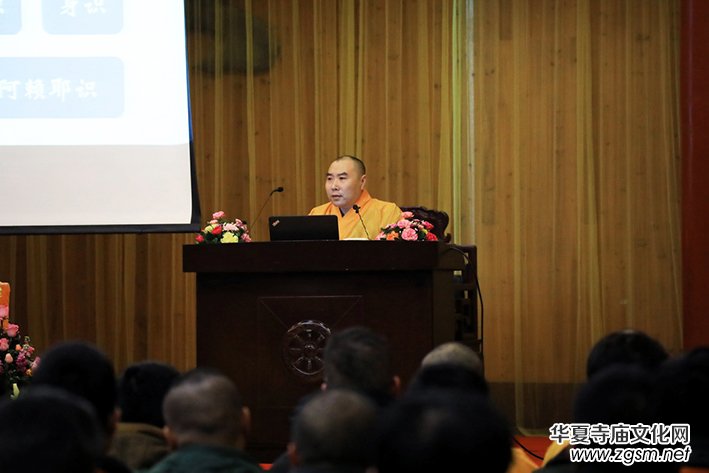 柏林禪寺己亥年春節(jié)共修法會圓滿 柏林禪寺己亥年春節(jié)共修法會圓滿