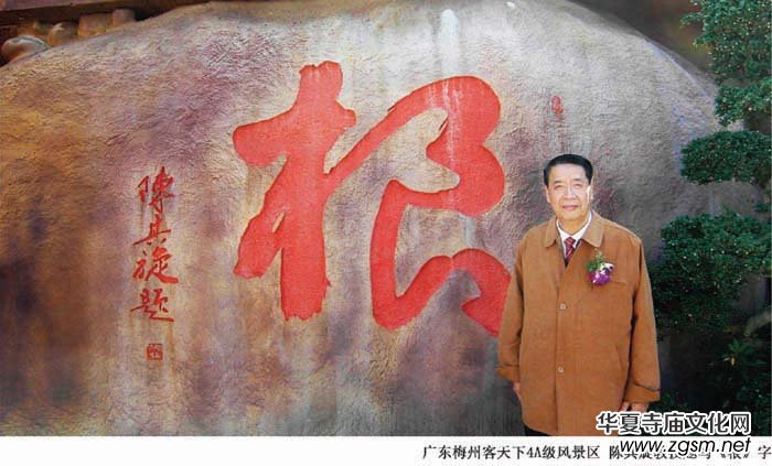 ˇ�g(sh��)����������ژs������(gu��)�~�s�r(sh��)���V��(ch��ng)�������һ����