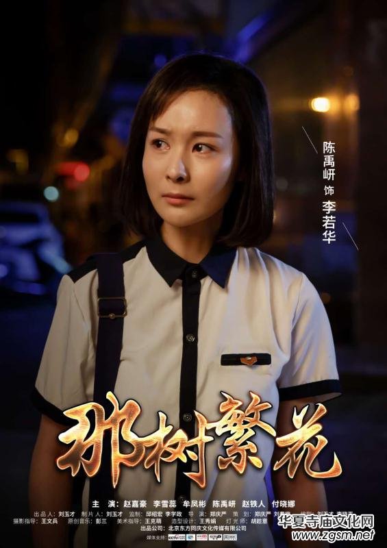 �Ӱ���ǘ䷱����2019��3��12��ȫ��(gu��)ӰԺͬ����ӳ 