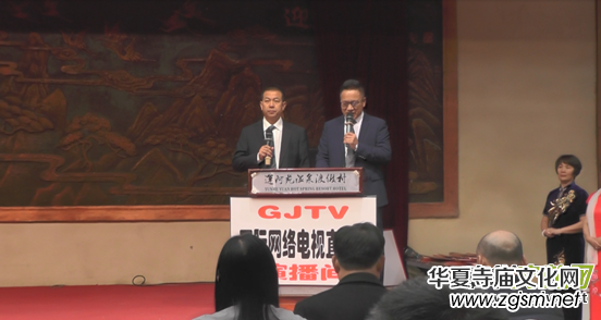 國際誠信共建·姜連生書畫展暨百名書畫名家創(chuàng)銷筆會(huì)在京舉行 國際誠信共建·姜連生書畫展暨百名書畫名家創(chuàng)銷筆會(huì)在京舉行