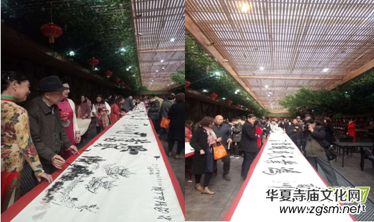 國際誠信共建·姜連生書畫展暨百名書畫名家創(chuàng)銷筆會(huì)在京舉行 國際誠信共建·姜連生書畫展暨百名書畫名家創(chuàng)銷筆會(huì)在京舉行