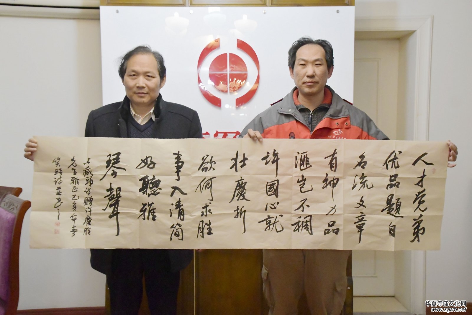 ���猣�ҌW(xu��)�����L�Ї�ʒ܊�о���