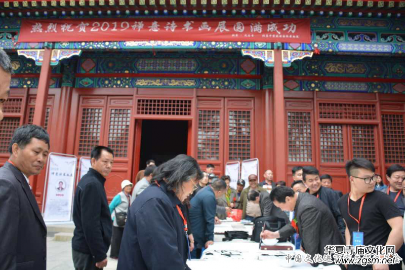 �ڶ�ʮ���ö����Ļ����ι�(ji��)��2019�U��Ԋ(sh��)��(sh��)��(hu��)չ�ڱ������_(t��i)���e��