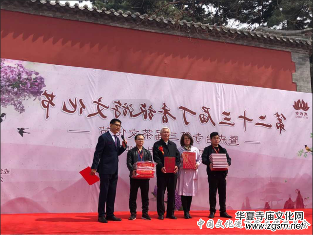 �ڶ�ʮ���ö����Ļ����ι�(ji��)��2019�U��Ԋ(sh��)��(sh��)��(hu��)չ�ڱ������_(t��i)���e��