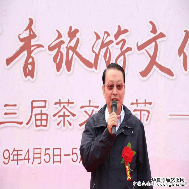 �ڶ�ʮ���ö����Ļ����ι�(ji��)��2019�U��Ԋ(sh��)��(sh��)��(hu��)չ�ڱ������_(t��i)���e��