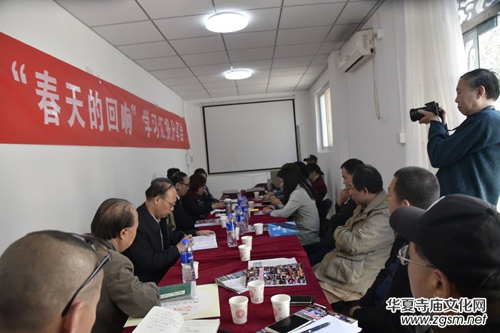 ������ʯ��ɽ���f(xi��)�e�k������Ļ�푡����W(xu��)��(x��)�R��������