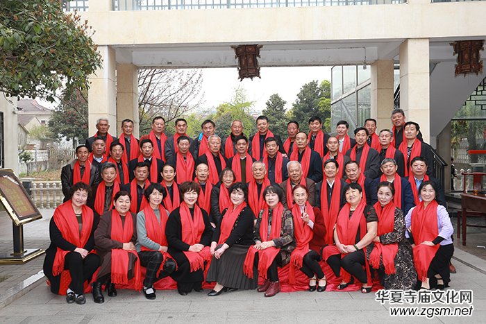 45����� ��ף���(gu��)���s��ʢ��������ʡ����к�������72��(j��)3��ͬ�W(xu��)���I(y��)45��ە�(hu��)