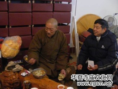 ���ˇ�g(sh��)�c�����