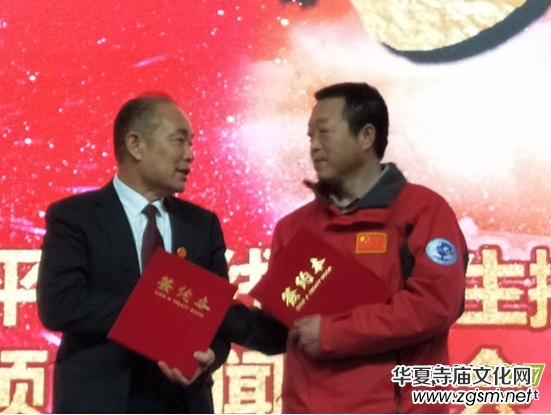 �f�Ҹ���(chu��ng)ʼ�˗�˴�P�������h(hu��n)��ʹ����(chu��ng)�I(y��)�����󽡿��a(ch��n)�I(y��)�ġ�׷���ˡ�