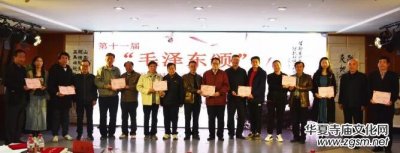 ��11�á�ë�ɖ|힡�ԭ��(chu��ng)Ԋ(sh��)���������u(p��ng)�x�ھ��ҕ�