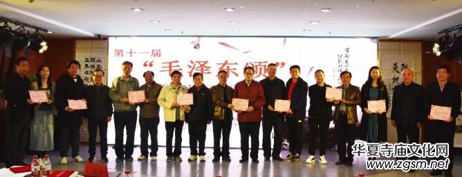 ��11�á�ë�ɖ|힡�ԭ��(chu��ng)Ԋ���������u�x�ھ��ҕ�