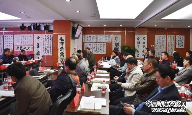 第11屆“毛澤東頌”原創(chuàng)詩書畫征稿評選在京揭曉 第11屆“毛澤東頌”原創(chuàng)詩書畫征稿評選在京揭曉