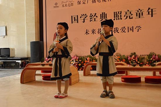 2019��ĸ�H힡�ȫ���ˇʢ��������(ji��)Ŀ