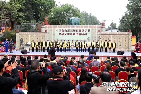 �Ї�(��ɽ)����������h�ֹ�(ji��)�}�R�Ļ�ϵ�����׻��(d��ng)����ɽ�h�_Ļ