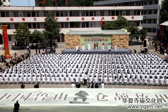 �Ї�(��ɽ)����������h�ֹ�(ji��)�}�R�Ļ�ϵ�����׻��(d��ng)����ɽ�h�_Ļ