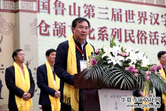 �Ї�(��ɽ)����������h�ֹ�(ji��)�}�R�Ļ�ϵ�����׻��(d��ng)����ɽ�h�_Ļ