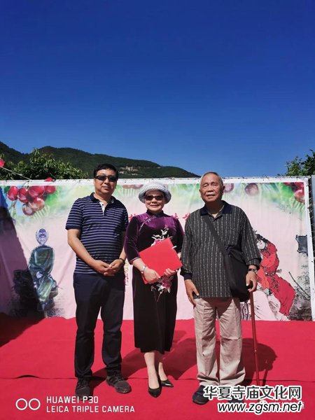 2019�t�ǉ�Դ��Ԋ��(ji��)�_Ļʽ�߼o���ѩ���Q��305��������ں����Ȫ�׼��������҈@�e�k