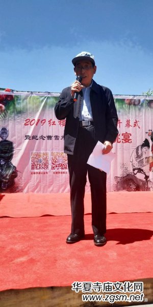 2019�t�ǉ�Դ��Ԋ��(ji��)�_Ļʽ�߼o���ѩ���Q��305��������ں����Ȫ�׼��������҈@�e�k