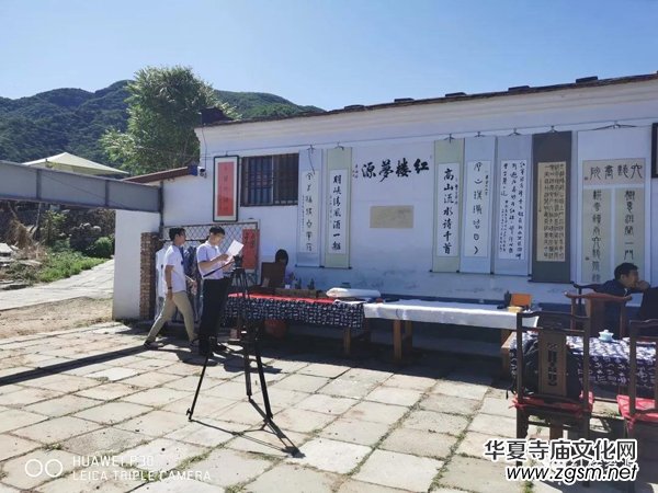 2019�t�ǉ�Դ��Ԋ��(ji��)�_Ļʽ�߼o���ѩ���Q��305��������ں����Ȫ�׼��������҈@�e�k