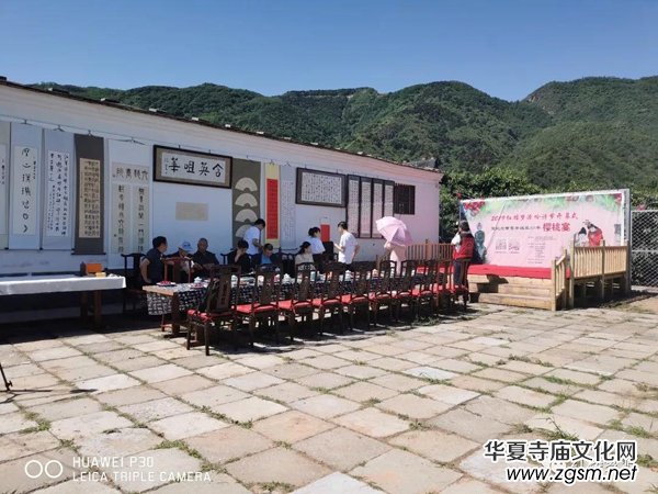 2019�t�ǉ�Դ��Ԋ��(ji��)�_Ļʽ�߼o���ѩ���Q��305��������ں����Ȫ�׼��������҈@�e�k