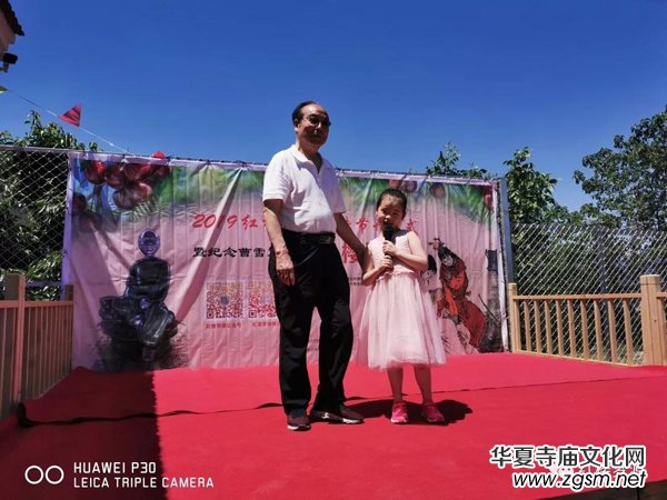 2019�t�ǉ�Դ��Ԋ��(ji��)�_Ļʽ�߼o���ѩ���Q��305��������ں����Ȫ�׼��������҈@�e�k