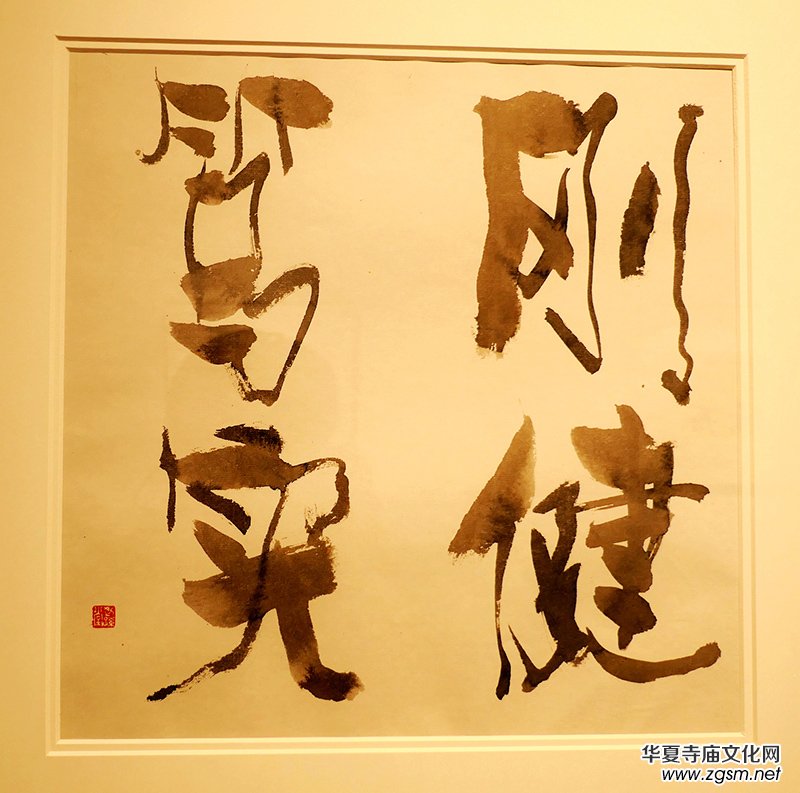 �O�����(f��)�P������Ʒչ����798ˇ�g(sh��)�^(q��)����ˇ�g(sh��)�����_չ