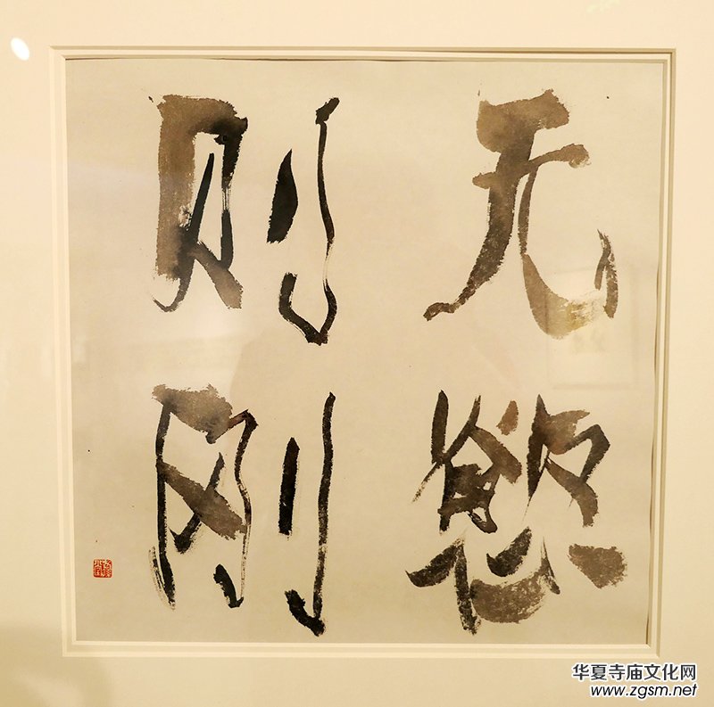 �O�����(f��)�P������Ʒչ����798ˇ�g(sh��)�^(q��)����ˇ�g(sh��)�����_չ