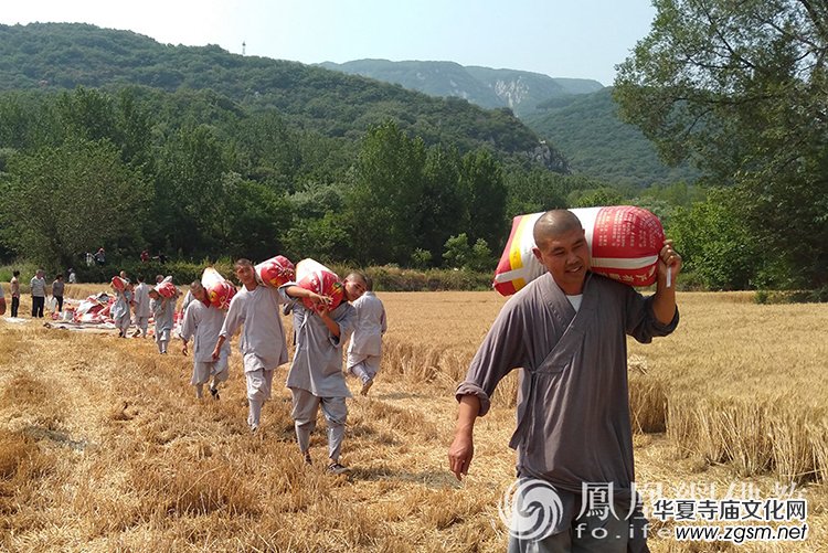 ����һ���S�ռ�����ɽ������ɮ���]��ո�С��