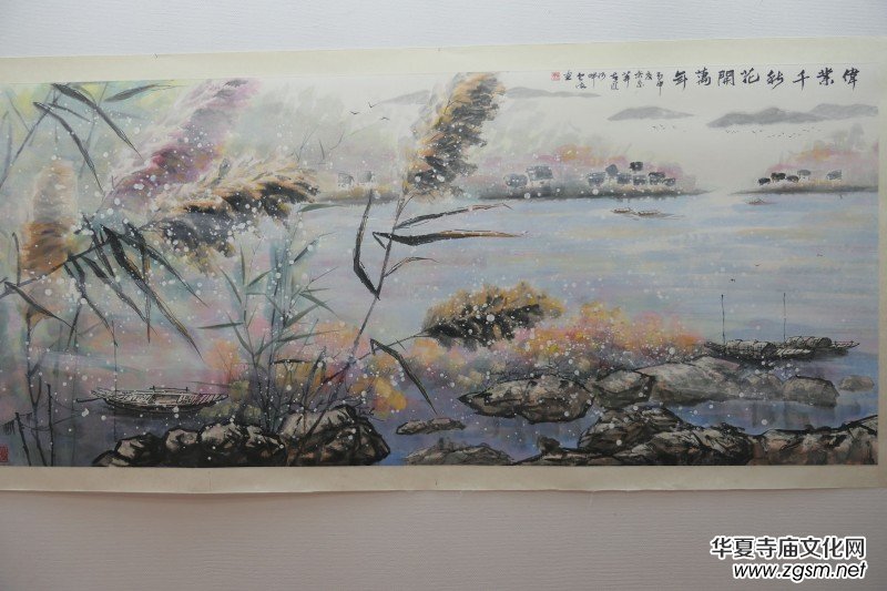 ���ƺ�����������Ʒչ����ͽ�xʽ�ڱ���¡���e��