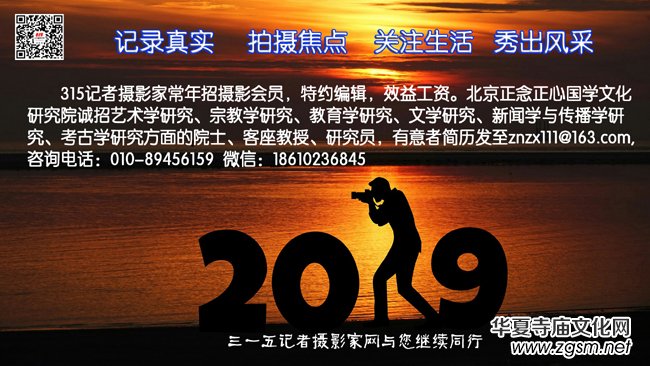 ���ƺ�����������Ʒչ����ͽ�xʽ�ڱ���¡���e��