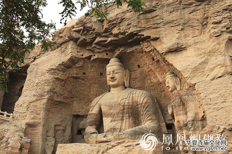 他是云岡石窟的標(biāo)志 常常出現(xiàn)在畫冊中 他是云岡石窟的標(biāo)志 常常出現(xiàn)在畫冊中