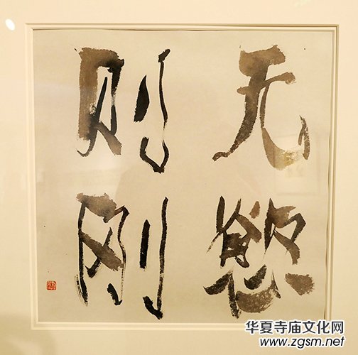 ��ī�s�������O�����(f��)�P��(sh��)��(xi��)��Ʒ�b�p��Մ��(hu��)�ں���ˇ�g(sh��)�����e�k