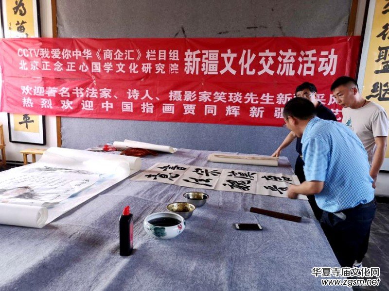 �����������ć��W(xu��)�о�Ժ���½������Ļ�����