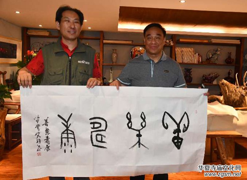 �����������ć��W(xu��)�о�Ժ���½������Ļ�����