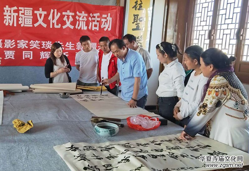 �����������ć��W(xu��)�о�Ժ���½������Ļ�����