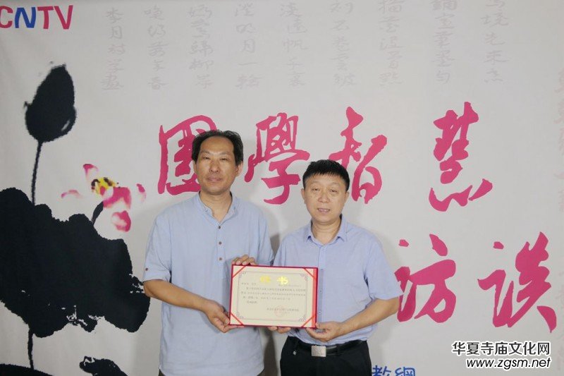 �P(gu��n)�ڳ����������������ć�(gu��)�W(xu��)�Ļ��о�Ժ���ݕ����о�Ժ���ěQ��