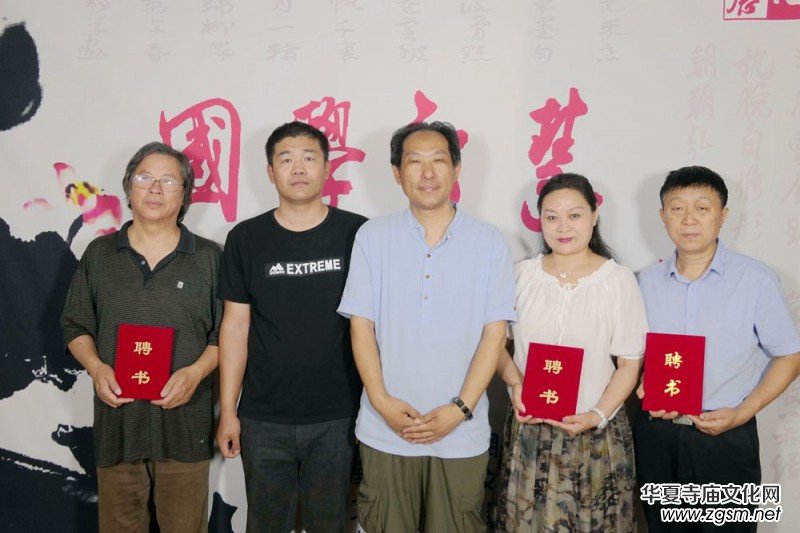 �P(gu��n)�ڳ����������������ć�(gu��)�W(xu��)�Ļ��о�Ժ���ݕ����о�Ժ���ěQ��