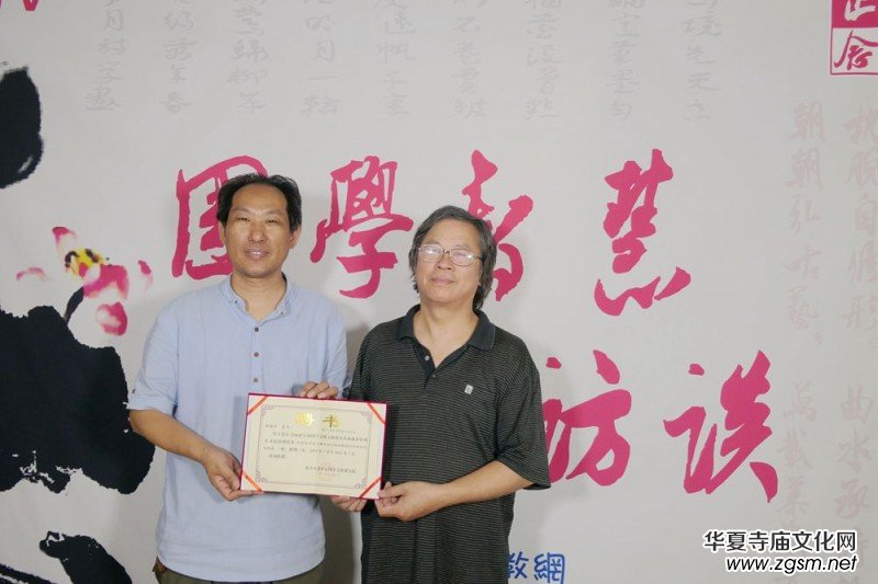 �P(gu��n)�ڳ����������������ć��W(xu��)�Ļ��о�Ժ���ݕ����о�Ժ���ěQ��