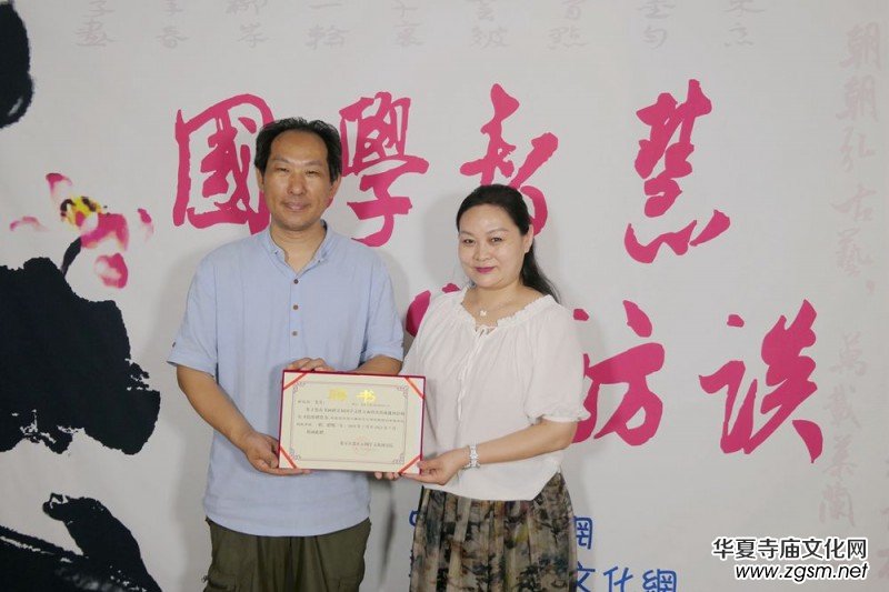 �P(gu��n)�ڳ����������������ć��W(xu��)�Ļ��о�Ժ���ݕ����о�Ժ���ěQ��