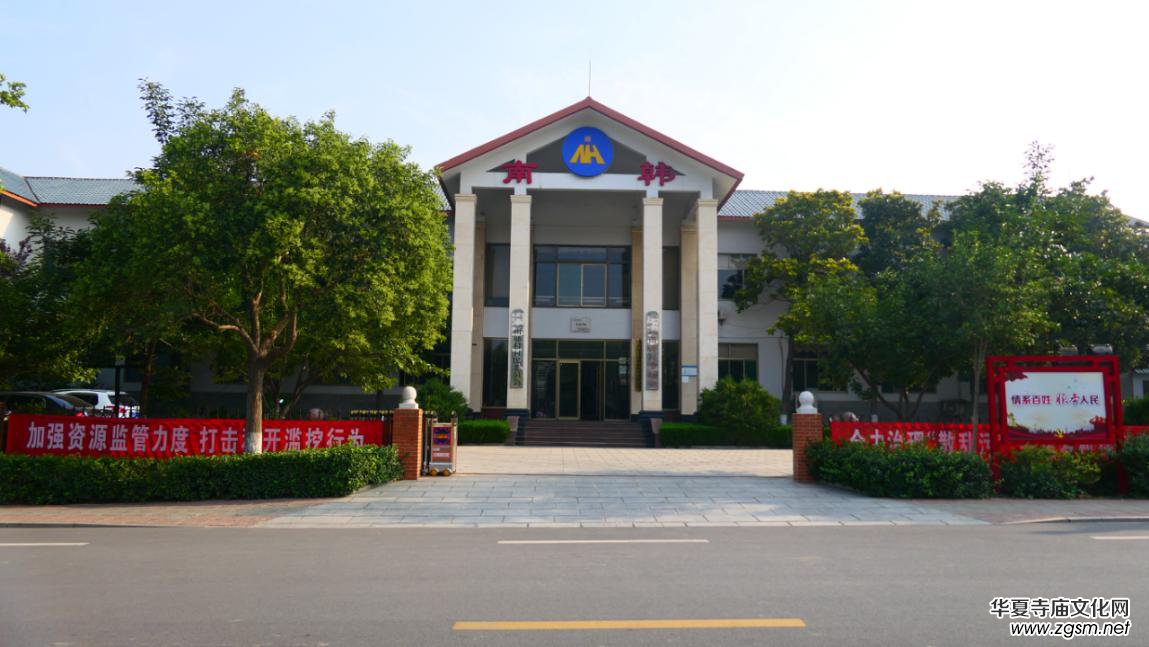 ����y�� �������n���l(xi��ng)�� ����ɽ�|�Ͳ������n��l(f��)չ�o(j��)��(sh��)