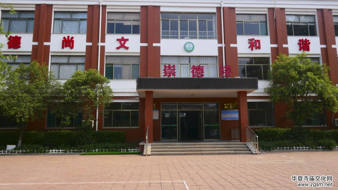 ����y�� �������n���l(xi��ng)�� ����ɽ�|�Ͳ������n��l(f��)չ�o(j��)��(sh��)