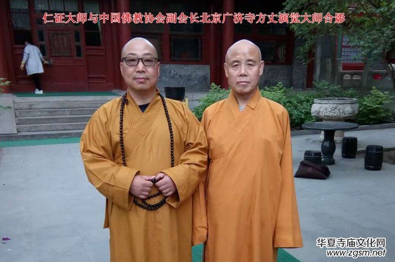 ǧ��ńx�����Ͳ������� ����C�����