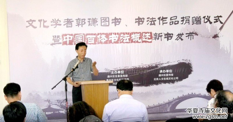 ���t�D��������Ʒ��ٛ�ߡ��Ї����w�������������l(f��)����ͨ�݈D���^�e�k