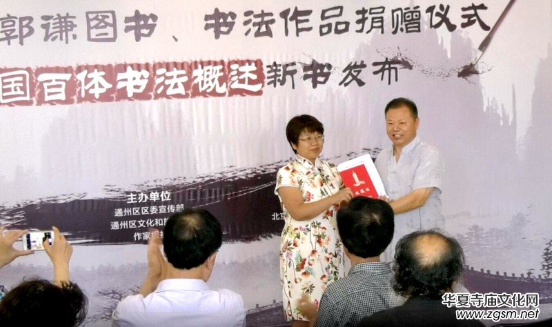 ���t�D��������Ʒ��ٛ�ߡ��Ї����w�������������l(f��)����ͨ�݈D���^�e�k