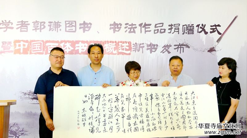 ���t�D��������Ʒ��ٛ�ߡ��Ї����w�������������l(f��)����ͨ�݈D���^�e�k