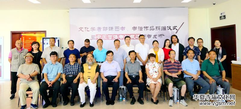 ���t�D��������Ʒ��ٛ�ߡ��Ї����w�������������l(f��)����ͨ�݈D���^�e�k